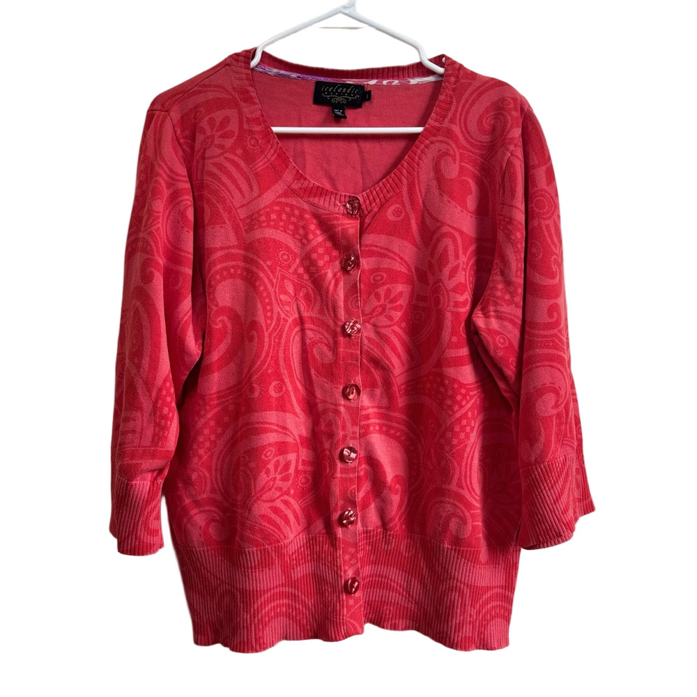 ICELANDIC DESIGNS Vintage Cardigan